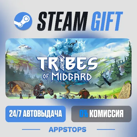 Tribes of Midgard (Steam)