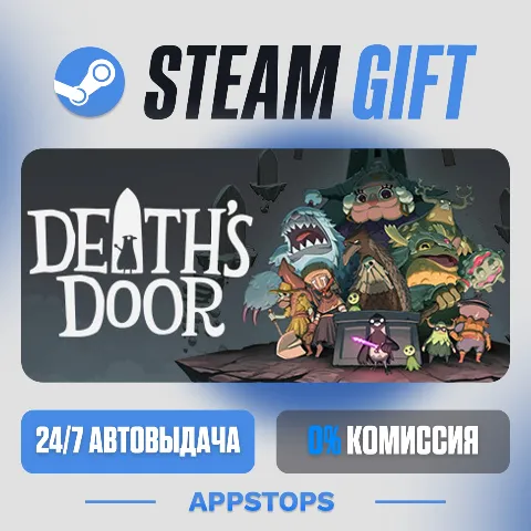 Death's Door (Steam)