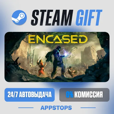 Encased: A Sci-Fi Post-Apocalyptic RPG (Steam)