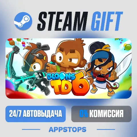 Bloons Td 6 (Steam)