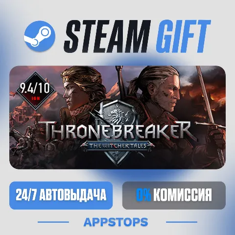 Thronebreaker: The Witcher Tales (Steam)