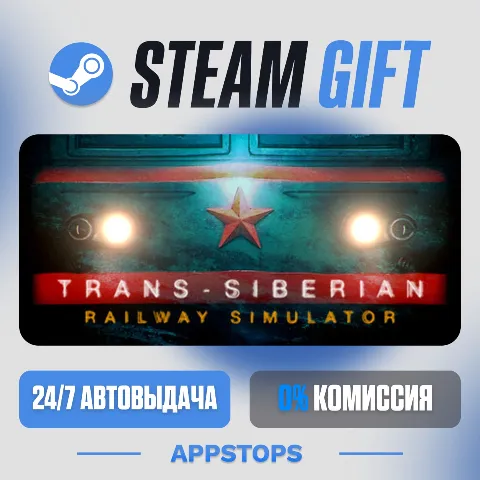 Trans-Siberian Railway Simulator (Steam)