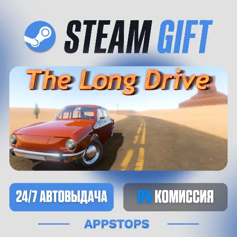 The Long Drive (Steam)