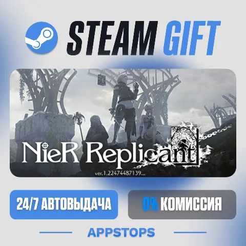 NieR Replicant ver.1.22474487139 (Steam)