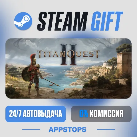 Titan Quest II (Steam)