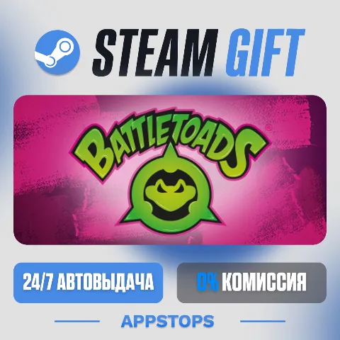 Battletoads (Steam)