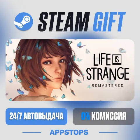 Life is Strange Remastered (Steam)