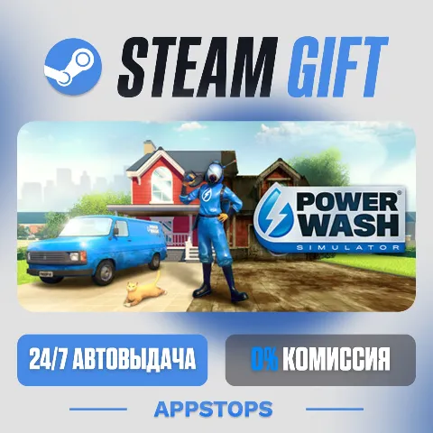 PowerWash Simulator (Steam)