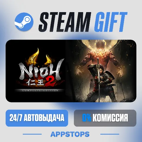 Nioh 2 – The Complete Edition (Steam)