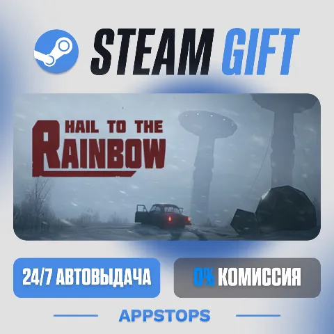 Hail to the Rainbow (Steam)