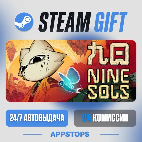 Nine Sols (Steam)