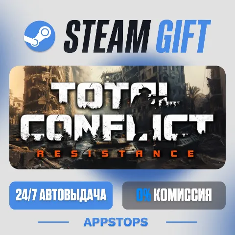 Total Conflict: Resistance (Steam)