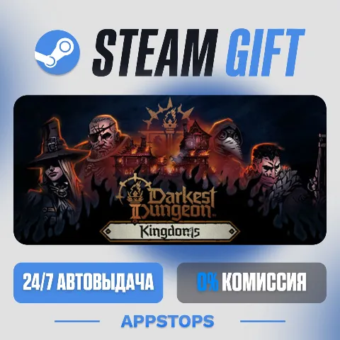 Darkest Dungeon II (Steam)