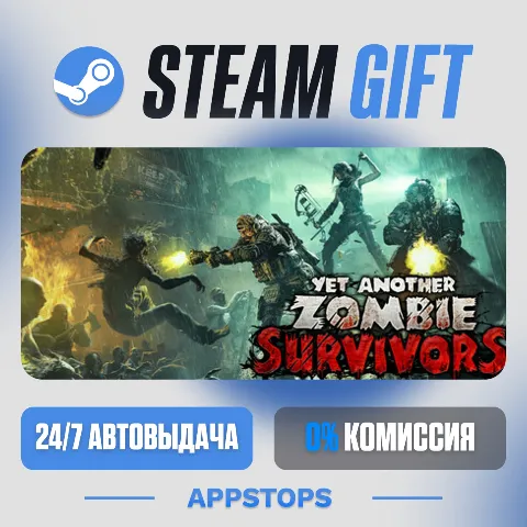 Yet Another Zombie Survivors (Steam)