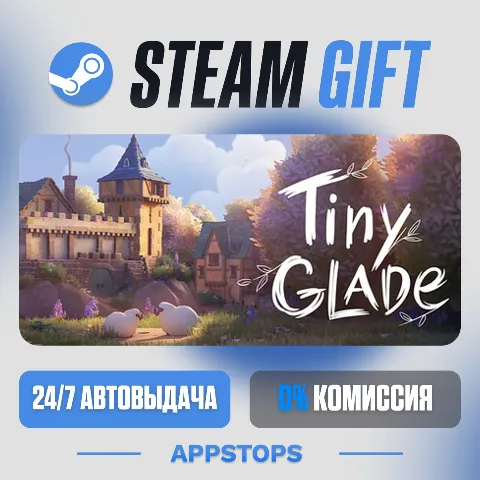 Tiny Glade (Steam)