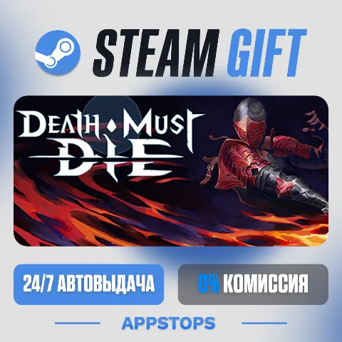 Death Must Die (Steam)