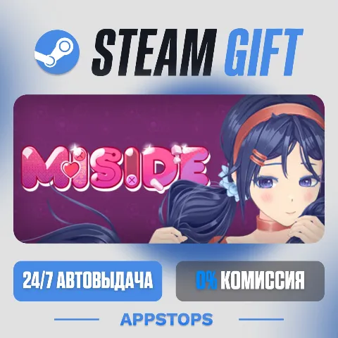 MiSide (Steam)