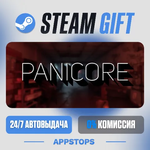 Panicore (Steam)