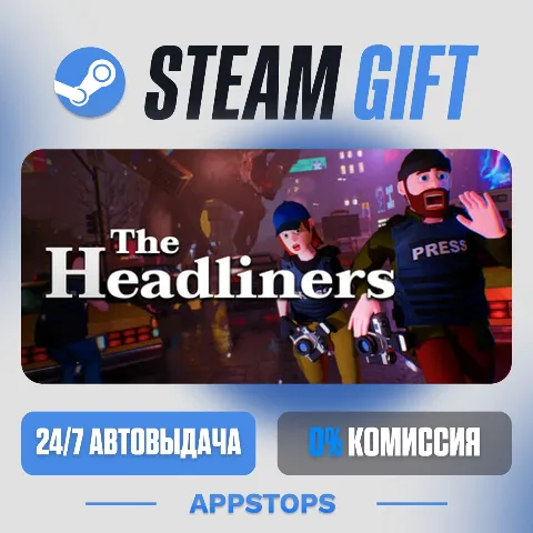The Headliners (Steam)
