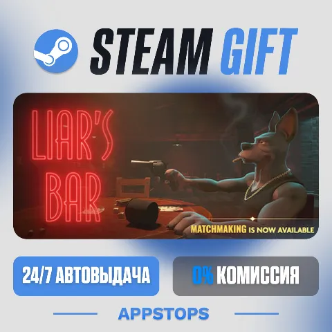 Liar's Bar (Steam)