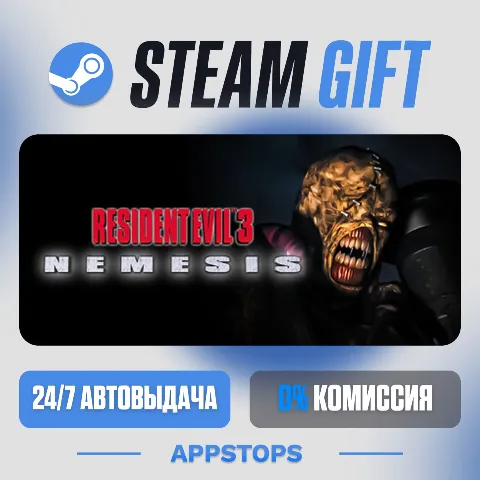 Resident Evil 3 Nemesis (1999) (Steam)