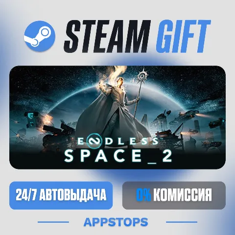 Endless Space 2 (Steam)
