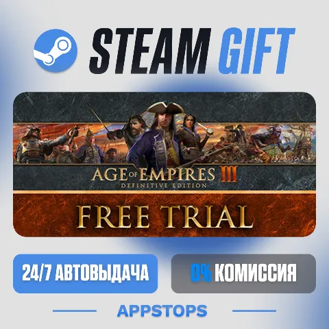 Age of Empires III: Definitive Edition (Steam)