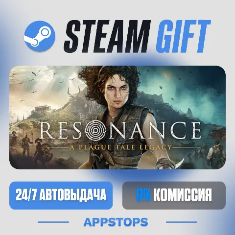 Resonance: A Plague Tale Legacy (Steam)
