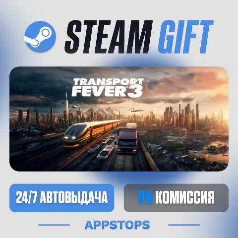 Transport Fever 3 (Steam)