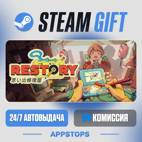ReStory: Chill Electronics Repairs (Steam)