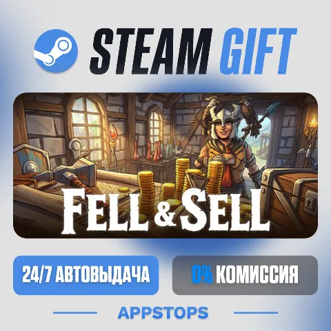 Fell & Sell (Steam)