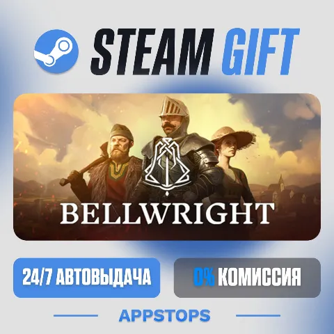 Bellwright (Steam)