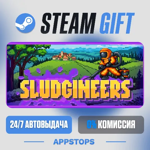 Sludgineers (Steam)