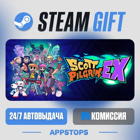 Scott Pilgrim Ex (Steam)