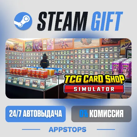 Tcg Card Shop Simulator (Steam)