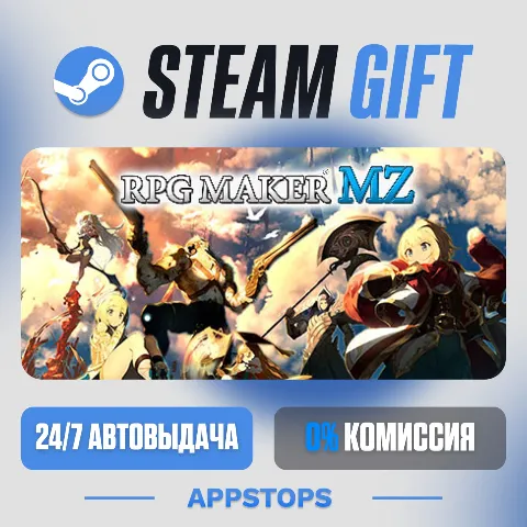 RPG Maker Mz (Steam)