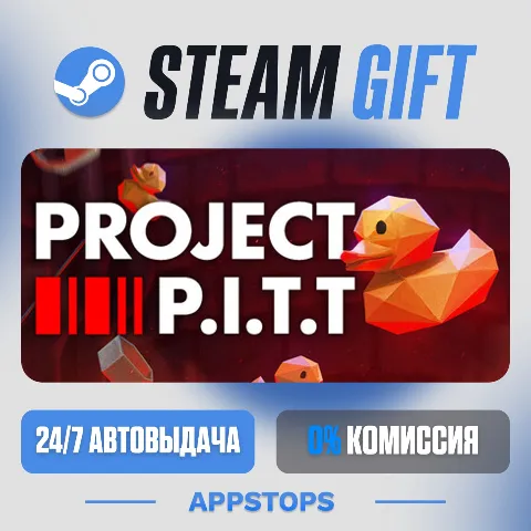 Project P.i.t.t (Steam)