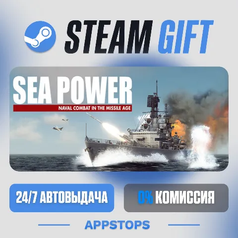 Sea Power: Naval Combat in the Missile Age (Steam)
