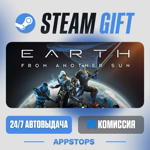 Pax Autocratica (Steam)