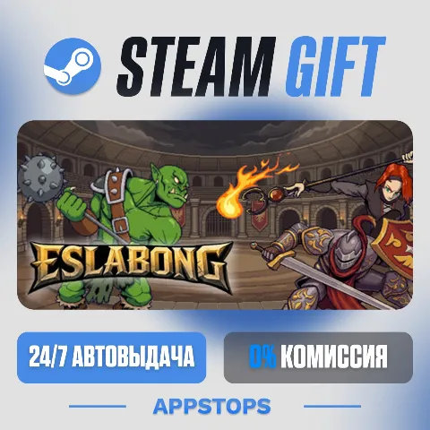 Eslabong (Steam)