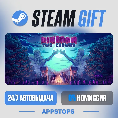 Kingdom Two Crowns (Steam)