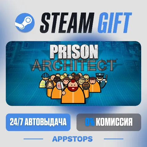 Prison Architect (Steam)