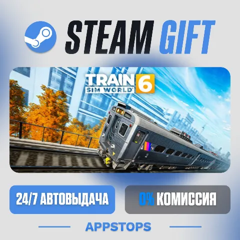 Train Sim World 6 (Steam)
