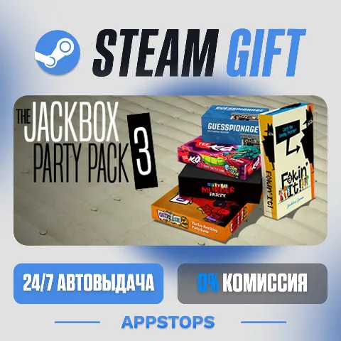 The Jackbox Party Pack 3 (Steam)