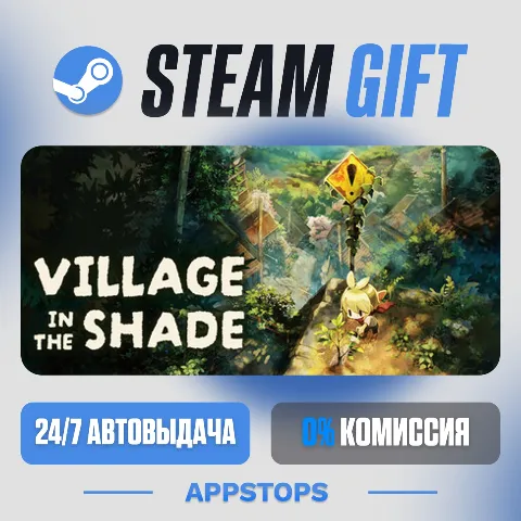 Village in the Shade (Steam)