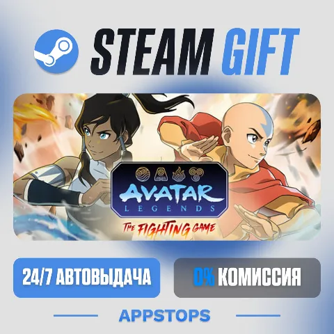 Avatar Legends: The Fighting Game (Steam)