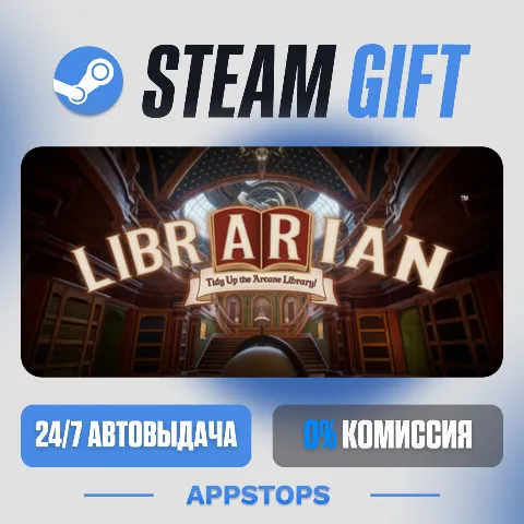 Librarian: Tidy Up the Arcane Library (Steam)