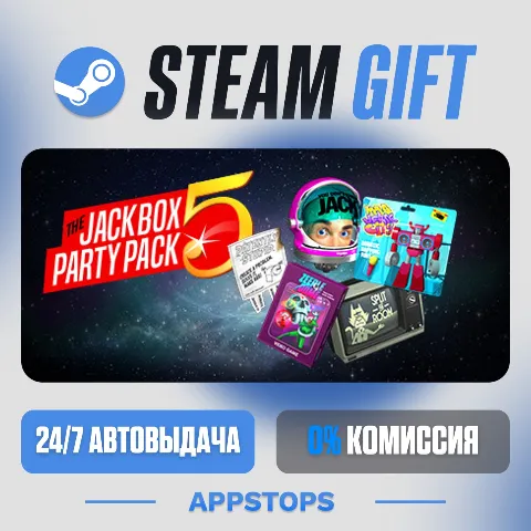 The Jackbox Party Pack 5 (Steam)