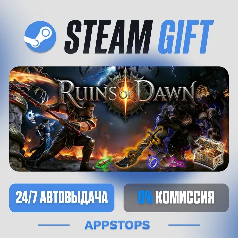 Ruins of Dawn (Steam)