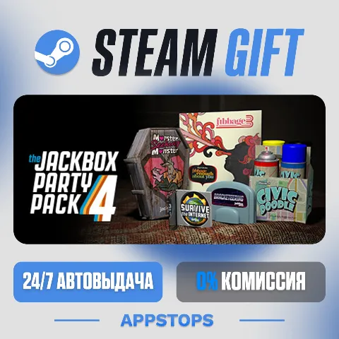 The Jackbox Party Pack 4 (Steam)